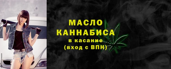 альфа пвп VHQ Баксан